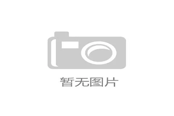 专家提醒:避免将失误和失败上升到人格攻击层面
