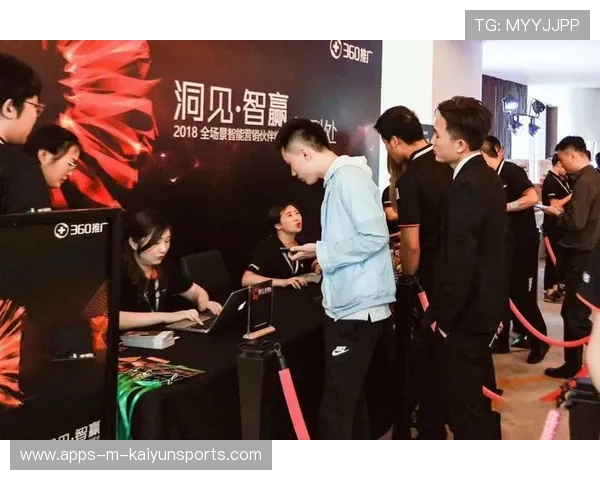 联盟奖励创新型赛事推广项目鼓励年轻化运营策略